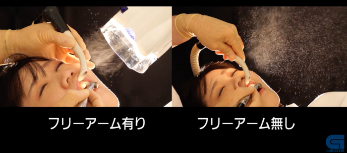 豊嶋歯科の感染対策徹底、フリーアーム有無の画像